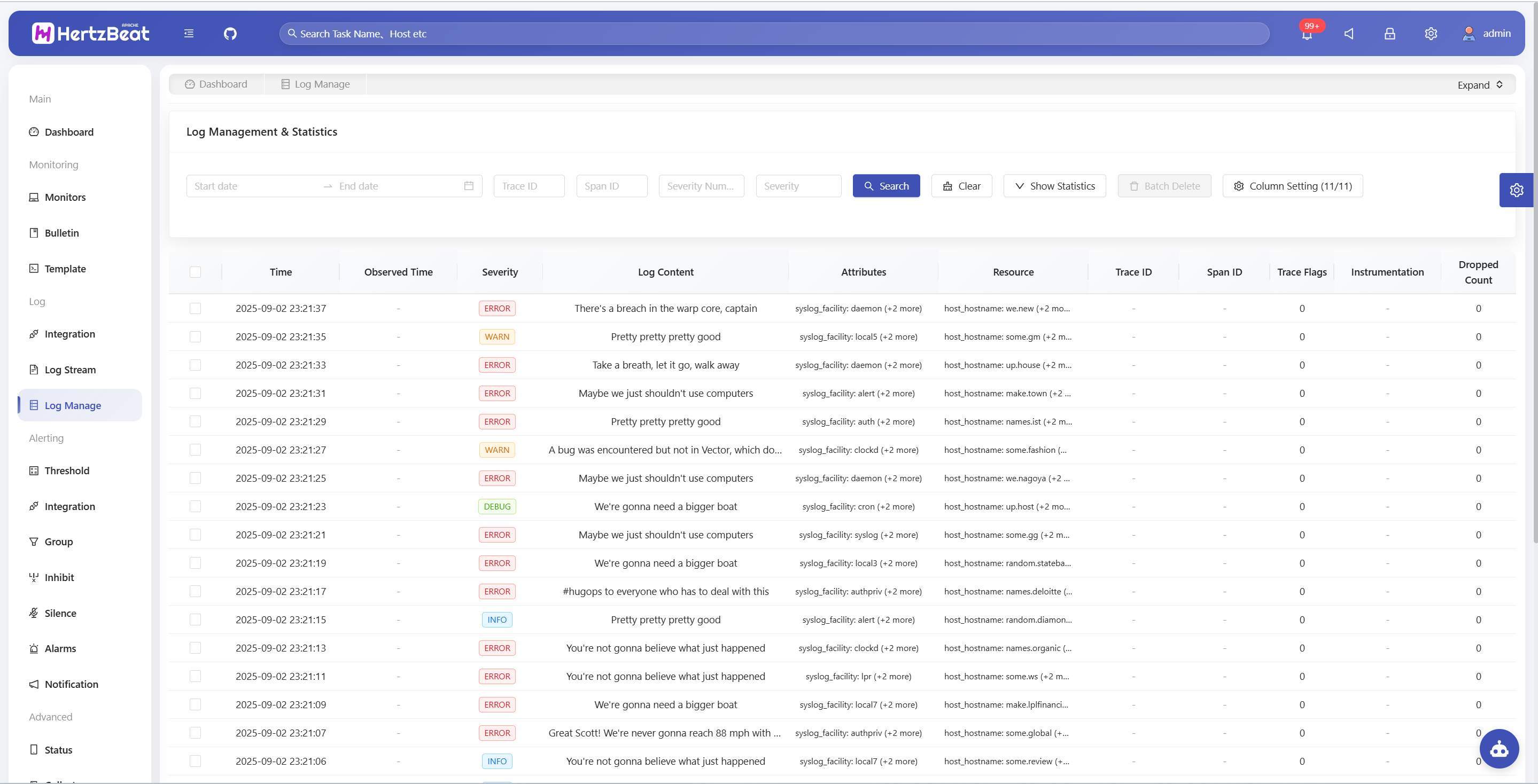 log_manage